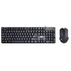Image de - Ensemble clavier et souris