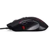Image de Souris Filaire Gamer Gamium - 3200Dpi