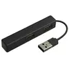 Image de HUB USB 4 PORTS USB 2.0