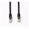 Image de CABLE RJ45 DROIT CAT8 S/STP 10M NOIR