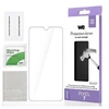 Image de Verre trempé GOOGLE PIXEL 7 : Protection écran