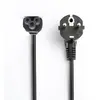 Image de CABLE D'ALIMENTATION SECTEUR 3 PÔLES TREFLE 2,5 M NOIR