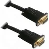 Image de Cordon vga hd15m m 3 coax+7cond 3m actn