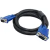 Image de CABLE VGA (MALE) VERS VGA (MALE) 1,8M