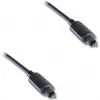Image de Cordon fibre optique Longueur 2,5 m - VR90D