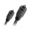 Image de Generique cordon fo toslink 5m m/m