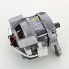 Image de Moteur 481073073121 pour Lave linge BAUKNECHT, HOTPOINT ARISTON, INDESIT, LADEN, PRIVILEG, WHIRLPOOL , 859308029030, 859330529044, 859330629040,