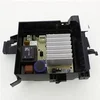 Image de Module moteur 2446407000 pour Lave linge BEKO, CONTINENTAL EDISON, ESSENTIEL B, GRUNDIG , LAVE LINGE COMPACT ESSENTIELB ELF714-2B, LAVE LINGE HUBLOT