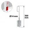 Image de Verrou baïonnette acier zingué, H.300 x L.60 x P.20 mm