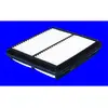 Image de Elp3839 Filtre A Air Vl