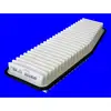 Image de Elp3928 Filtre A Air Vl