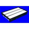Image de Elp3992 Filtre A Air Vl