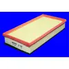 Image de Elp9098 Filtre A Air Vl