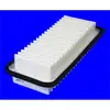 Image de Elp9135 Filtre A Air Vl