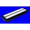 Image de Elp9220 Filtre A Air Vl