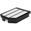 Image de Elp935Filtre A Air Vl
