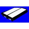 Image de Elp9406 Filtre A Air Vl