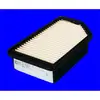 Image de Elp9415 Filtre A Air Vl