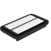 Image de Elp9416 Filtre A Air Vl
