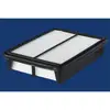 Image de Elp9419 Filtre A Air Vl