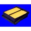 Image de Elp9426 Filtre A Air Vl