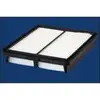 Image de Elp9596 Filtre A Air Vl