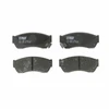 Image de Kit De Plaquettes De Frein, Frein À Disque Cotec Gdb883 Trw Trw Gdb883 Subaru;Suzuki