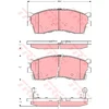Image de Kit De Plaquettes De Frein, Frein À Disque Cotec Gdb3285 Trw Trw Gdb3285 Kia