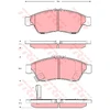 Image de Kit De Plaquettes De Frein, Frein À Disque Cotec Gdb3290 Trw Trw Gdb3290 Suzuki