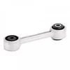 Image de Barre Stabilisatrice Jts402 Trw Trw Jts402 Bmw