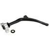 Image de Triangle De Suspension Jtc958 Trw Trw Jtc958 Citroen