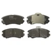 Image de Kit De Plaquettes De Frein, Frein À Disque Cotec Gdb3352 Trw Trw Gdb3352 Hyundai;Kia