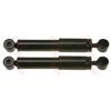 Image de Amortisseur Trw Twin Jgt230t Trw Jgt230t Fiat;Lancia