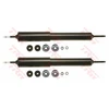 Image de Amortisseur Trw Twin Jge206t Trw Jge206t Toyota