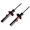Image de Amortisseur Trw Twin Jgm3132t Trw Jgm3132t Peugeot