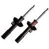 Image de Amortisseur Trw Twin Jgm2348t Trw Jgm2348t Opel;Vauxhall