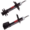 Image de Amortisseur Trw Twin Jhm266t Trw Jhm266t Fiat