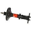 Image de Amortisseur Trw Twin Jhm546t Trw Jhm546t Hyundai