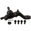 Image de Rotule De Suspension Jbj559 Trw Trw Jbj559 Toyota