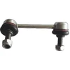 Image de Barre Stabilisatrice Jts7588 Trw Trw Jts7588 Mitsubishi