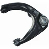 Image de Triangle De Suspension Jtc7565 Trw Trw Jtc7565 Mazda