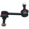 Image de Barre Stabilisatrice Jts7590 Trw Trw Jts7590 Honda