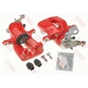 Image de Étrier De Frein Bhn952 Trw Trw Bhn952 Seat;Volkswagen