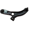 Image de Triangle De Suspension Jtc7600 Trw Trw Jtc7600 Opel;Suzuki;Vauxhall