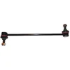 Image de Barre Stabilisatrice Jts7639 Trw Trw Jts7639 Honda