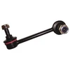 Image de Barre Stabilisatrice Jts7643 Trw Trw Jts7643 Honda