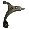 Image de Triangle De Suspension Jtc1394 Trw Trw Jtc1394 Hyundai;Kia