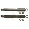 Image de Amortisseur Trw Twin Jgt1002t Trw Jgt1002t Nissan