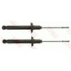 Image de Amortisseur Trw Twin Jgs1030t Trw Jgs1030t Honda