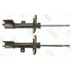 Image de Amortisseur Trw Twin Jgm1079t Trw Jgm1079t Citroen